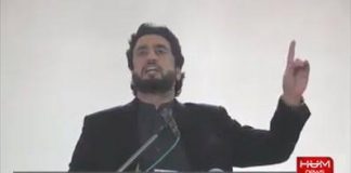 Minister of State for Interior Shehryar Khan Afridi Speech at ceremony in girls school Peshawar (23.02.19)
#PTI #Peshawar