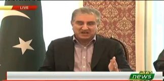 Minister of Foreign Affairs Shah Mahmood Qureshi Media Briefing Islamabad (24.02.19)