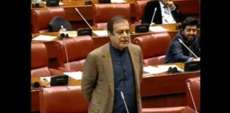 Leader of the House Shibli Faraz Speech Senate of Pakistan, Islamabad (25.02.19)