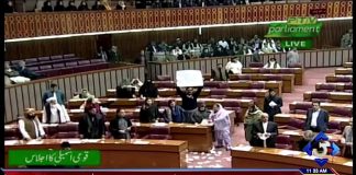 Minister for Communications and for Postal Services Murad Saeed First Speech National Assembly Islamabad (22.02.19)
#PTI
وفاقی وزیرِ مواصلات مراد سعید کا قومی اسمبلی میں خطاب ۔۔۔