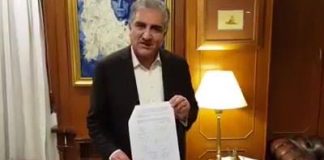 Minister of Foreign Affairs Shah Mahmood Qureshi message on unanimous resolution to be presented in the National Assembly Joint Session Islamabad (01.03.19)
#PTI #ShahMahmoodQureshi

وزیر خارجہ مخدوم شاہ محمود قریشی کا پارلیمان کے مشترکہ اجلاس میں پیش کی جانے والی متفقہ قرارداد کے حوالے سے میڈیا سے خصوصی گفتگو 

آج پوری پارلیمان کا دل کی اتھاہ گہرائیوں سے شکریہ ادا کرنا چاہتا ہوں خاص طور پر اپوزیشن ممبران کا قاید حزبِ اختلاف اور باقی پارٹیوں کے قائدین کا جنہوں نے پارلیمنٹ کے مشترکہ اجلاس میں یکجہتی کا اظہار کیا اور مشترکہ قرارداد پر اتفاق کیا

ہماری اس مشترکہ قرارداد کے حوالے سے تمام پارلیمانی پارٹیوں کے ساتھ نشست ہوئی

جس میں پاکستان مسلم لیگ نون کی طرف سے گوجرانوالہ سے ایم این اے غلام دستگیر خان اور پیپلزپارٹی کی نمائندگی نوید قمر صاحب نے کی  اور ان اب نے دیگر جماعتوں کے ساتھ مشاورت کے بعد اس مشترکہ قرارداد سے اتفاق رائے کیا

یہ  قرارداد پارلیمنٹ کے مشترکہ اجلاس میں اراکین کی تقاریر کے بعد پیش کر دی جائے گی
اس قرارداد میں بہت واضح پیغام ہے امن کا پیغام ہے کشمیریوں کے ساتھ یکجہتی کا پیغام ہے اور پاکستان کا نقطہ ء نظر ہے اور بھارتی جارحیت کے خلاف قومی عزم کا پیغام ہے

یہ ایک بہت انتہائی خوش آئند پیش رفت ہے جس پر میں پوری پارلیمنٹ کو مبارکباد پیش کرتا ہوں
اور یہ وہ قرارداد ہے جس پر تمام نمائندوں نے دستخط صادر فرما دیئے ہیں