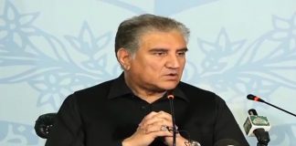 Minister of Foreign Affairs Shah Mahmood Qureshi Press Conference Islamabad (17.03.19)