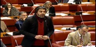 Minister of State for Parliamentary Affairs Ali Muhammad Khan First Speech Senate of Pakistan Islamabad (07.03.19)