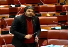 Minister of State for Parliamentary Affairs Ali Muhammad Khan Second Speech Senate of Pakistan Islamabad (07.03.19)