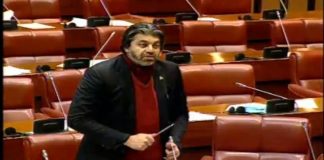 Minister of State for Parliamentary Affairs Ali Muhammad Khan Second Speech Senate of Pakistan Islamabad (07.03.19)