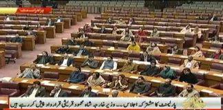 Minister of Foreign Affairs Shah Mahmood Qureshi Presents Unanimous Resolution at National Assembly Joint Session Islamabad (01.03.19)
#PTI #ShahMahmoodQureshi

Joint session of the parliament today passed a unanimous resolution strongly condemning the blatant Indian aggression of 26th and 27th of February against Pakistan describing it in complete violation of UN Charter and the international law.

The resolution moved by Foreign Minister Shah Mahmood Qureshi completely rejected India’s self-serving and fictitious claims of having destroyed alleged terrorist facility and causing heavy casualties.

The resolution pointed out that facts on the grounds clearly contradict India’s false claim and so have been testified by independent observers.

The resolution noted that timely and effective action of Pakistan Air force repulsed the Indian attack without loss of life and property. It said that India’s baseless allegations against Pakistan in the wake of Pulwama attack were politically motivated and points out that the Indian government’s subsequent action has been guided by its electoral calculations.

The resolution recalled the statements of heads of all political parties and the prime minister’s statement of 19th February 2019 offering Pakistan’s assistance to India in investigation of Pulwama attack and to take action on actionable intelligence or evidence. It emphasized India’s irresponsible and reckless actions of 26th and 27th February seriously imperiled peace and stability in South Asia.

The resolution also recalled statements of the national security committee meeting authorizing the armed forces of Pakistan to respond to any act of aggression decisively and comprehensively. It further recalled the statement issued after the special session of nationals security committee on 26th February which made it clear that India had committed uncalled for aggression to which Pakistan shall respond at the time and place of its choosing.

The resolution affirmed that the entire Pakistani nation stands united in support of armed forces of Pakistan.

The resolution reaffirmed Pakistan’s resolve to respond effectively and in a befittingly manner to Indian aggression illustrated by actions taken on 27th February which demonstrated Pakistan’s right, will and capability for self-deference.

The resolution called upon the international community and the United Nations Security Council to condemn in an unambiguous manner the highly Indian government's highly irresponsible actions escalating the tension to a new level and seriously endangering peace and stability in the region. .

The parliament welcomed strong condemnation by the OIC contract group on Jammu and Kashmir over recent wave of oppression and atrocities by the Indian occupation forces in occupied Kashmir.

The resolution also welcomed OIC’s condemnation over the violation of the line of control by the Indian military aircraft. 

It noted with deep disapprobation that after India has attacked Pakistan, a founding member of the OIC that India an aggressor against Pakistan as well as the Kashmiri people has been invited as a guest of honor at the OIC meeting in Abu Dhabi. It demanded that Pakistan abstain and occupied has been invited as guest of honor and demands that Pakistan abstains completely under protest from the said meeting.

Strongly condemning the Indian atrocities in Occupied Kashmir and arrest of Kashmiri leaders, the resolution rejected the India’s attempt to protect the legitimate the Kashmiri struggle for self-determination as terrorism.

The resolution reiterated that Jammu and Kashmir is an internationally recognized dispute, pending on the agenda of UNSC due to Indian intransigence.

It underscored that a just and peaceful solution of Kashmir dispute is an unfinished agenda of the partition of India and essential for durable peace and stability in the region.

The resolution called upon India to put an immediate halt to continued Human rights violations in occupied Kashmir and implement the UNSC resolutions on Kashmir calling for an impartial plebiscite to determine the future of Kashmir.

The resolution echoed Prime Minister Imran Khan’s call to avoid further escalation and urged the parliament of India to support the call by this joint session of Pakistani parliament for de-escalation and dialogue between India and Pakistan.