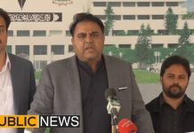 Federal Minister For Information & Broadcasting Fawad Chaudhry Media Talk (07.03.19) #PTI