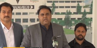 Federal Minister For Information & Broadcasting Fawad Chaudhry Media Talk (07.03.19) #PTI