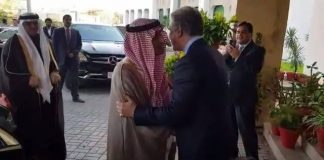 Saudi Minister of State for Foreign Affairs Adel al-Jubeir calls on Minister of Foreign Affairs Shah Mahmood Qureshi in Islamabad (07.03.19)