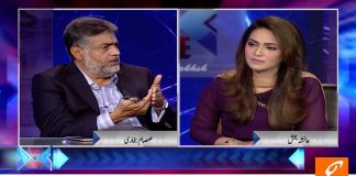 Punjab Minister For Information Syed Sumsam Ali Bukhari Exclusive Interview on GNN Face To Face with Ayesha Bakhsh (15.03.19)