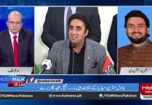 Minister Of State For Interior Shehryar Khan Afridi Exclusive Talk On HUM News Live with Nadeem Malik (21.03.19)