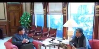 صوبائی وزیراطلاعات پنجاب سید صمصام علی شاہ بخاری کی وزیراعظم عمران خان سے ملاقات. مختلف امور پر تبادلہ خیال (07.03.19)