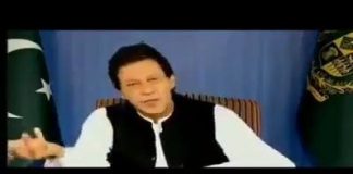 وزیراعظم عمران خان نے قوم کو پہلے ہی آگاہ کر دیا تھا کہ جب ان کی کرپشن پر ہاتھ ڈالا جائے گا...