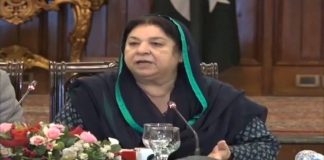 Provincial Minister of Punjab for Primary and Secondary Healthcare Dr. Yasmin Rashid & Spokesperson of Chief Minister of Punjab Dr. Shahbaz Gill Press Conference, Lahore (11.03.19)