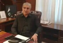 Minister of Foreign Affairs Shah Mahmood Qureshi Short Talk before leaving for China to attend First Pakistan-China Foreign Ministers Strategic Dialogue (17.03.19)\n#PTI #ShahMahmoodQureshi #Pakistan 🇵🇰 ️ #China 🇨🇳\n\nForeign Minister Shah Mahmood Qureshi is leaving for China tonight to attend First Pakistan-China Foreign Ministers’ Strategic Dialogue.\n\nBoth sides will hold comprehensive discussions on the entire range of bilateral relations including China Pakistan Economic Corridor.\n\nThe two sides shall also discuss the regional situation and cooperation at multilateral fora.\n\nThe Foreign Minister will also address Political Parties Forum on CPEC and participate in ruling parties’ dialogue between Pakistan Tehreek-e-Insaf and Communist Party of China during the visit. He will also call on Chinese leadership.\n\nThe Foreign Minister’s visit will add momentum to close and broad-based bilateral ties and will reinforce efforts to deepen economic engagement under CPEC.