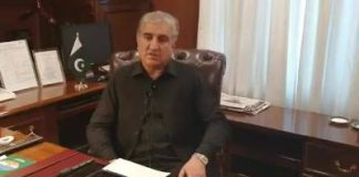 Minister of Foreign Affairs Shah Mahmood Qureshi Short Talk before leaving for China to attend First Pakistan-China Foreign Ministers Strategic Dialogue (17.03.19)\n#PTI #ShahMahmoodQureshi #Pakistan 🇵🇰 ️ #China 🇨🇳\n\nForeign Minister Shah Mahmood Qureshi is leaving for China tonight to attend First Pakistan-China Foreign Ministers’ Strategic Dialogue.\n\nBoth sides will hold comprehensive discussions on the entire range of bilateral relations including China Pakistan Economic Corridor.\n\nThe two sides shall also discuss the regional situation and cooperation at multilateral fora.\n\nThe Foreign Minister will also address Political Parties Forum on CPEC and participate in ruling parties’ dialogue between Pakistan Tehreek-e-Insaf and Communist Party of China during the visit. He will also call on Chinese leadership.\n\nThe Foreign Minister’s visit will add momentum to close and broad-based bilateral ties and will reinforce efforts to deepen economic engagement under CPEC.