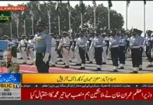 Malaysia Prime Minister Mahathir Mohamad Received Guard of Honour at Prime Minister House with Prime Minister Imran Khan (22.03.19)\n#PakistanWelcomesMahathir #Malaysia 🇲🇾 #Pakistan 🇵🇰