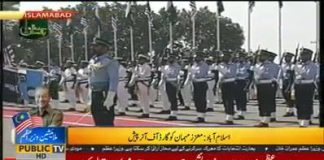 Malaysia Prime Minister Mahathir Mohamad Received Guard of Honour at Prime Minister House with Prime Minister Imran Khan (22.03.19)\n#PakistanWelcomesMahathir #Malaysia 🇲🇾 #Pakistan 🇵🇰