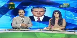 PTV News Package on Minister of Foreign Affairs Shah Mahmood Qureshi visit to China day one (18.03.19)\n#PTI #ShahMahmoodQureshi #Pakistan 🇵🇰 ️ #China 🇨🇳 #CPEC\n\nForeign Minister of Pakistan, Makhdoom Shah Mahmood Qureshi on Monday said all weather friendship between Pakistan and China is an anchor for regional peace and security.\nAddressing a large gathering of Chinese scholars and researchers at the China Institute for International Strategic Studies (CIISS), he highlighted the recent developments in South Asia and Pakistan’s efforts to defuse the tensions.\n\nReferring to volatile strategic environment in the region, the Foreign Minister stressed the need for a meaningful dialogue between neighbouring countries to ensure regional peace and stability.\n\nEstablished in 1979 as a non-profit academic organization, CIISS is one of the most prestigious think tanks of China for its distinctive historical background, diversified multi-domain teams of experts, academic quality and policy influence.\n\nThe Foreign Minister also held a meeting with the leadership of CIISS, led by Vice Chairman, Maj Gen (R) Gong Xianfu.