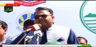 Minister for Information and Broadcasting Fawad Chaudhry addresses an Event in Jehlum (21.03.19)