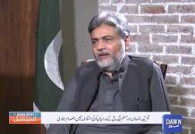 Punjab Minister For Information Syed Sumsam Ali Bukhari Exclusive Interview On Dawn News With Umar Farooq (24.03.19)