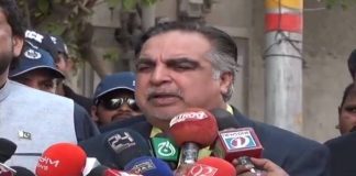 Governor of Sindh Imran Ismail & Minister of State for Interior Shehryar Khan Afridi Media Talk Karachi (17.03.19)