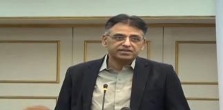 Minister For Finance, Revenue, and Economic Affairs Asad Umer Speech at Graduation Ceremony of 27th Advanced Diplomatic Course For Foreign Diplomats in Foreign Service Academy, Islamabad (15.03.19)