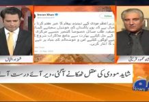 Minister of Foreign Affairs Shah Mahmood Qureshi on Geo News Naya Pakistan with Shahzad Iqbal (23.03.19)