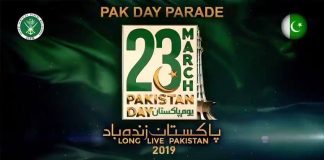 Nationalism, Patriotism and Love for Pakistan at all time. Get prepared to celebrate Pakistan Day with all its galore on the 23rd March.