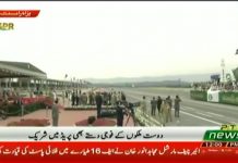 Prime Minister of Pakistan Imran Khan at Pakistan Day Parade Islamabad (23.03.19) Part 2