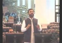 Advisor To CM On E&SE Zia Ullah Khan Bangash Speech at Khyber Pakhtunkhwa Assembly on KP Energy and Power sector. Briefed the MPAs on ongoing and completed schemes of Energy and Power sector. [18.03.19]\n\nمشیر تعلیم خیبرپختونخوا ضیاء اللہ خان بنگش کا صوبائی اسمبلی اجلاس میں انرجی اینڈ پاور سیکٹر کے حوالے خطاب۔ انرجی اینڈ پاور محکمے کے جاری اور مکمل منصوبوں پر تمام ممبران کو بریفنگ دی۔