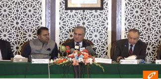 Federal Ministers Joint Press Conference (21.03.19)