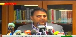 Minister For Information Fawad Chaudhary Speech Islamabad (27.03.19)\n#PTI