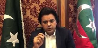 [وزیر اعظم عمران خان کے معاون خصوصی برائے امور نوجوانان کی جانب سے وزیر اعظم انٹرنشپ پروگرام کے مُتعلق بڑی خبر]\nوزیر اعظم پاکستان،عمران خان کی ذاتی دلچسپی سے پرائم منسٹر انٹرنشپ پروگرام کے تمام انٹرنیز کو سٹائپنڈ کی رقم کی ادائیگی کا سلسلہ شروع کر دیا گیا ہے، اگلے چند گھنٹوں میں تمام انٹرنیز کے اکاونٹ میں فنڈ ٹرانفسر ہوچکے ہوں گے۔ \n#PTI