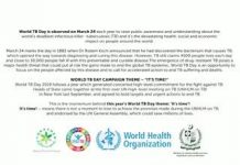 Minister for National Health Services, Regulation, and Coordination Aamir Mehmood Kiani Special Message on World TB Day to Nation (24.03.19)\n#PTI #Pakistan