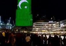 Dubai\'s Burj Khalifa lights up to the colors of the Pakistan flag to mark Pakistan\'s 79th Resolution Day.\n#PakistanDay #PakistanZindabad 🇵🇰