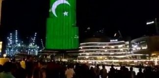 Dubai\'s Burj Khalifa lights up to the colors of the Pakistan flag to mark Pakistan\'s 79th Resolution Day.\n#PakistanDay #PakistanZindabad 🇵🇰