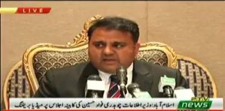 Minister For Information & Broadcasting Fawad Chaudhry Press Conference Islamabad (26.03.19)\n#PTI #FawadChaudhry #PressConference\n\nHigh Quality Version on YouTube: https://youtu.be/OoaNSqq4UHA