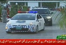 Prime Minister of Malaysia Mahathir Mohamad arrives at Reception Ceremony at President House in Islamabad (22.03.19)\n#PrimeMinisterImranKhan #Pakistan 🇵🇰 ️ #Malaysia 🇲🇾 #PakistanWelcomesMahathir