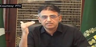 Federal Minister For Finance Asad Umar Talks To Media Persons (05.04.19)