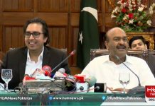 Nadeem Afzal Chan And Shahbaz Gill\'s Press Conference (05.04.19)