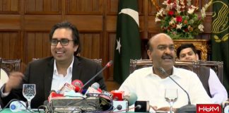 Nadeem Afzal Chan And Shahbaz Gill\'s Press Conference (05.04.19)