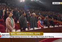 Prime Minister of Pakistan Imran Khan at the International Horticultural Exhibition 2019 Beijing China (28.04.19)