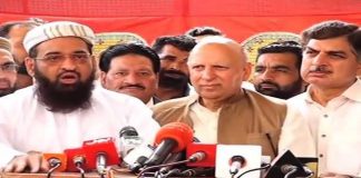 Governor Punjab Chaudhry Muhammad Sarwar Media Talk Multan (28.04.19)