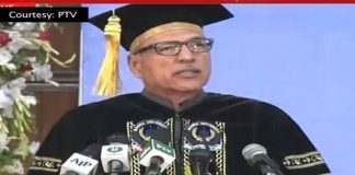 President Dr Arif Alvi Speech At Bahria University Islamabad (30.04.19)