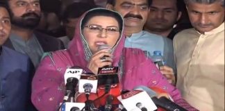 Special Assistant to the Prime Minister on Information and Broadcasting Division Dr. Firdous Ashiq Awan Media Talk (27.04.19)