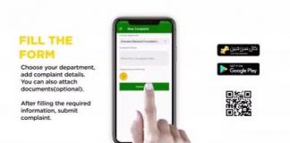 It easier than ever to file a complaint with Call Sarzameen! Ministry of Overseas Pakistanis and IIRD presents an innovative app that takes less than a couple of minutes to file a complaint with the department of your choosing. These complaints are transferred over to the award winning Citizens Portal app. You can also track the status of your complaint. Download on your mobile phones today.
