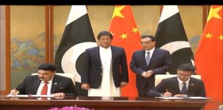 Prime Minister Imran Khan held a bilateral meeting with Chinese Premier Li Keqiang at the conclusion of the 2nd Belt and Road Forum (BRF) in Beijing