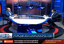 Special Assistant To The Prime Minister On Accountability Barrister Shahzad Akbar Exclusive Interview On News One Prime Time With Tariq Mehmood (30.04.19)