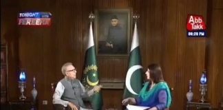 President of Pakistan clarifies about the accusation of hosting a Rs 35 Lac Mushairah